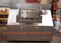 Homogenizador da fase do tipo dois da grande capacidade, pasteurizador do leite e homogeneização hidráulicos