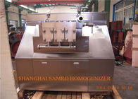 304 homogenizador novos de aço inoxidável do gelado da circunstância/máquina da homogeneização