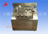 Máquina do homogenizador do gelado do equipamento da emulsão gorda, máquina de homogeneização da leiteria