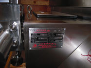 Máquina feito-à-medida do homogenizador do alimento, homogenizador líquido do suco