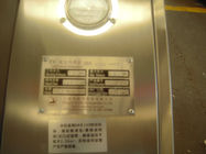 Máquina sanitária líquida do homogenizador do leite dos desinfetantes do fuel-óleo